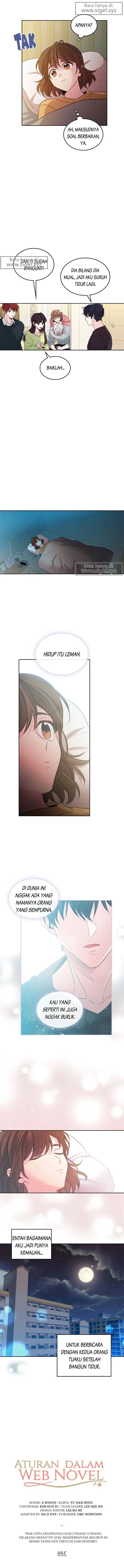 My Life as an Internet Novel Chapter 52 Image 2