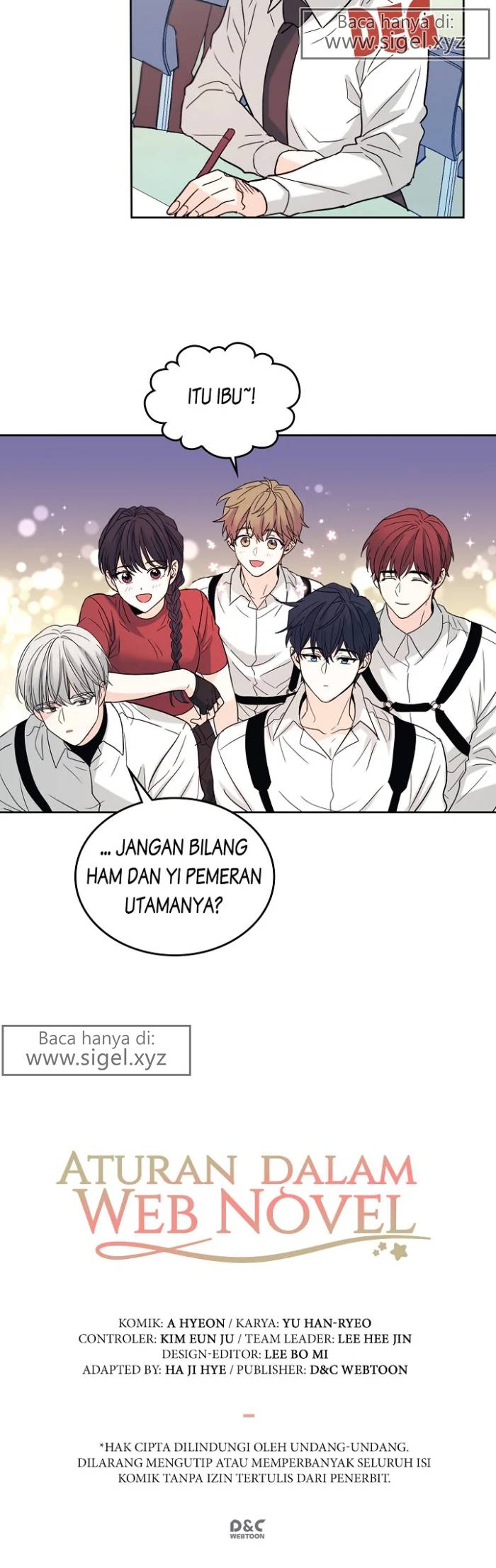 My Life as an Internet Novel Chapter 78 Image 2
