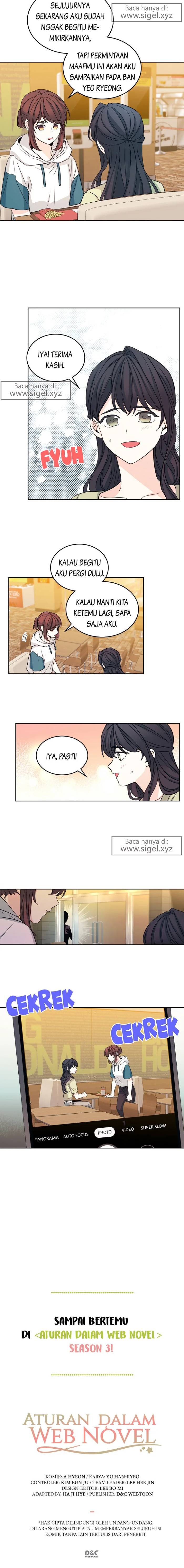 My Life as an Internet Novel Chapter 89 - End of Season 2 Image 2