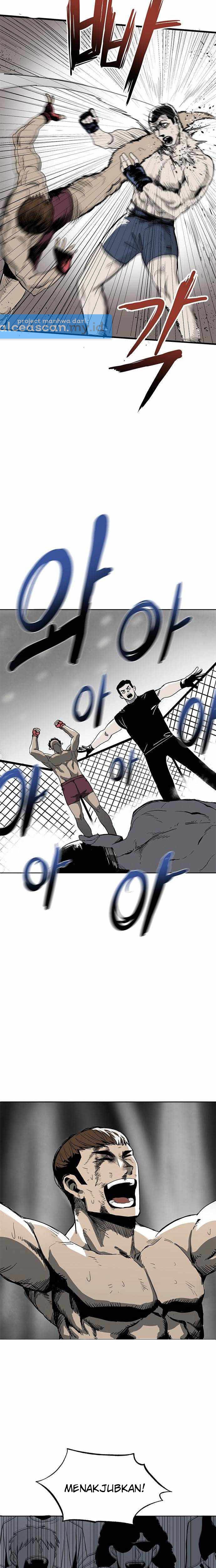King MMA Chapter 01 Image 24