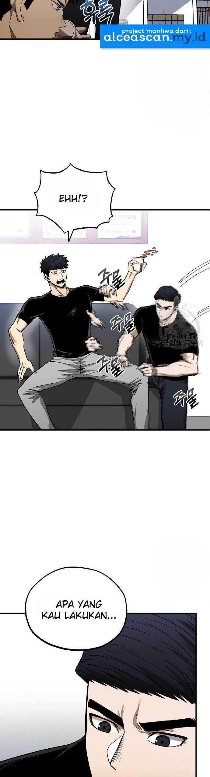 King MMA Chapter 10 Image 4
