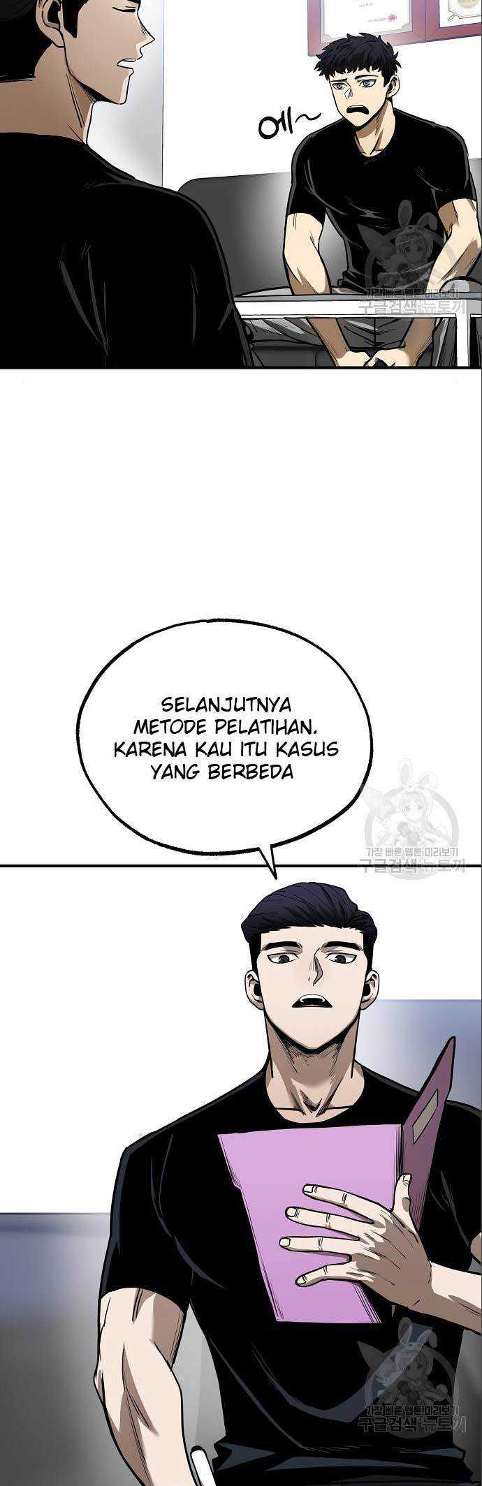 King MMA Chapter 10 Image 13