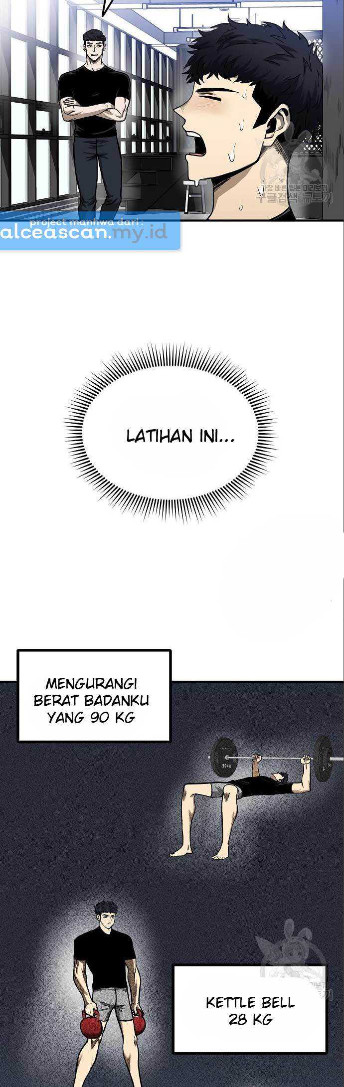 King MMA Chapter 11 Image 25