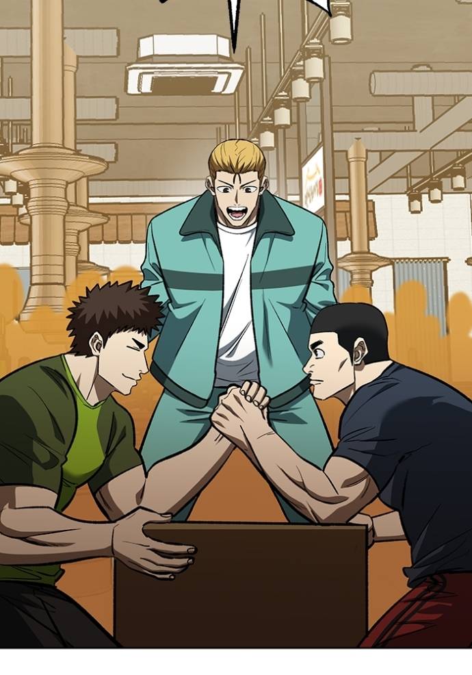 King MMA Chapter 135 Image 103