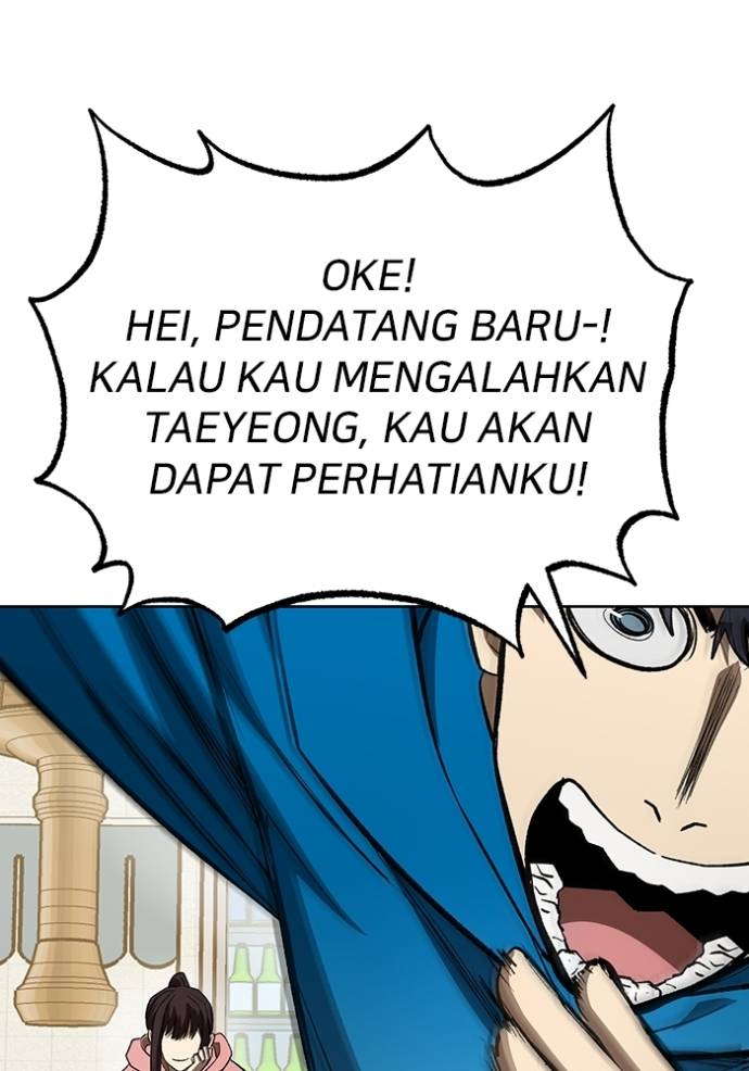 King MMA Chapter 135 Image 106