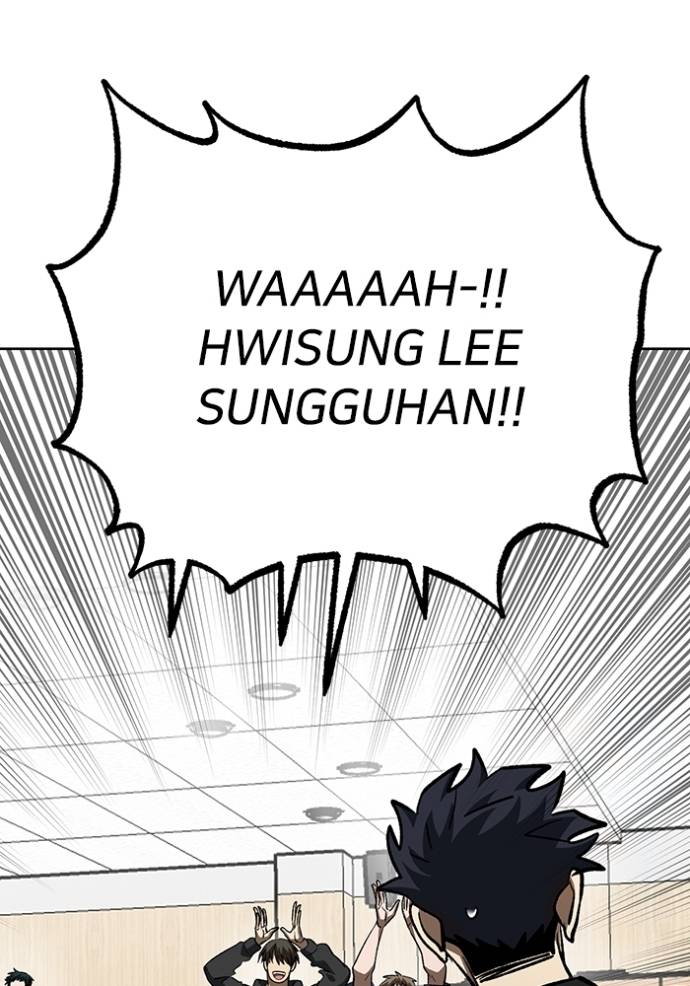 King MMA Chapter 136 Image 46