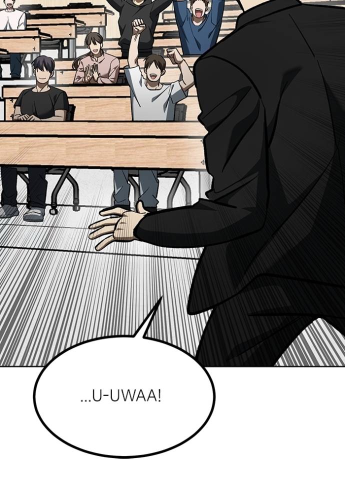 King MMA Chapter 136 Image 47