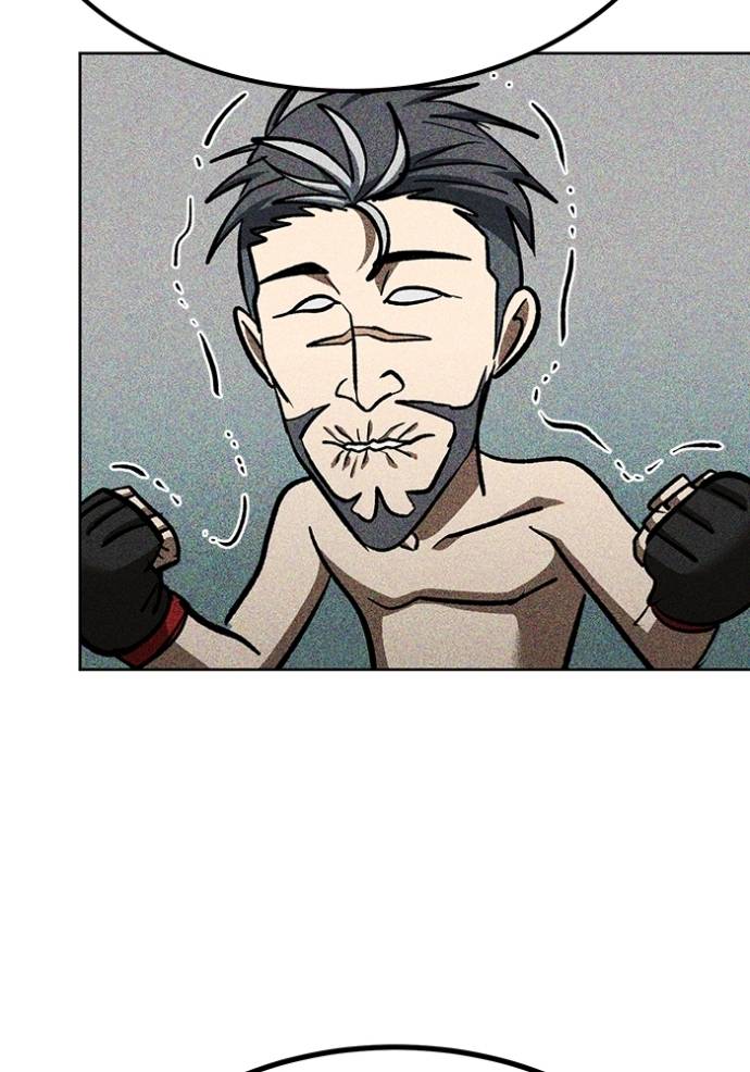 King MMA Chapter 137 Image 28