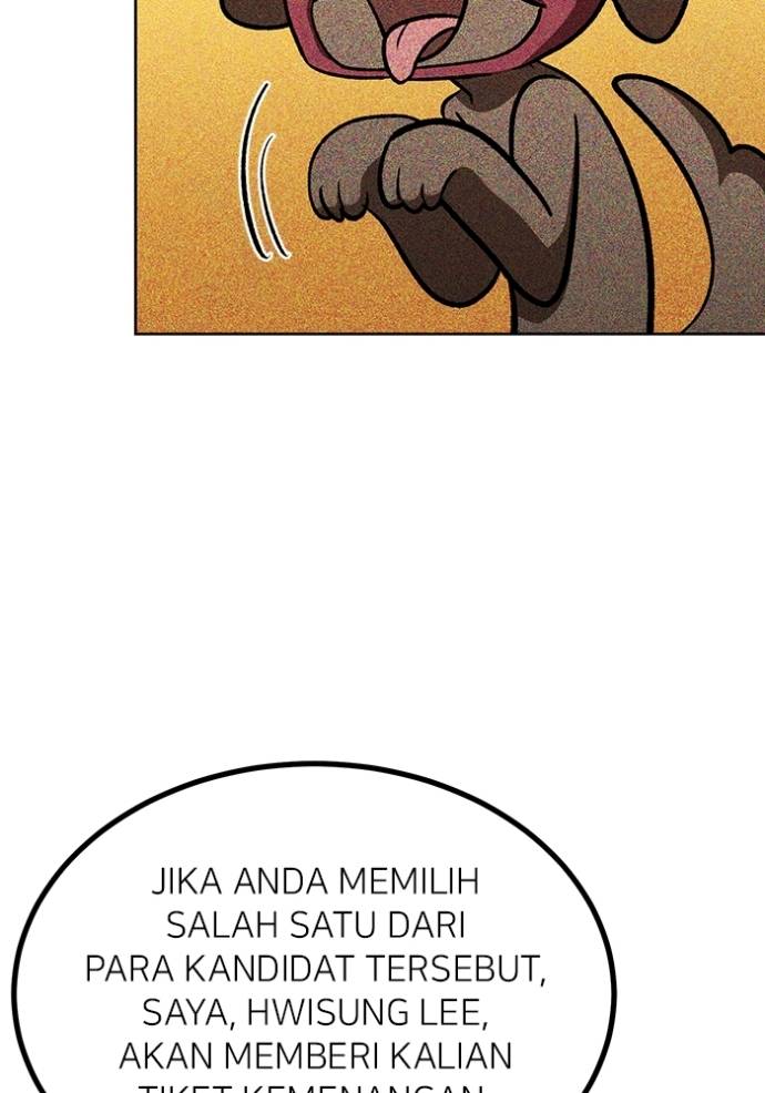King MMA Chapter 137 Image 31