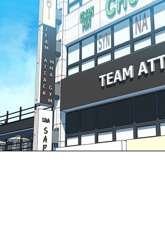 King MMA Chapter 137 Image 50