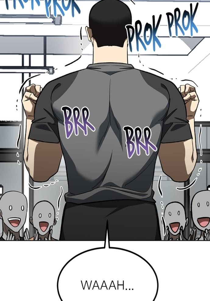 King MMA Chapter 137 Image 56