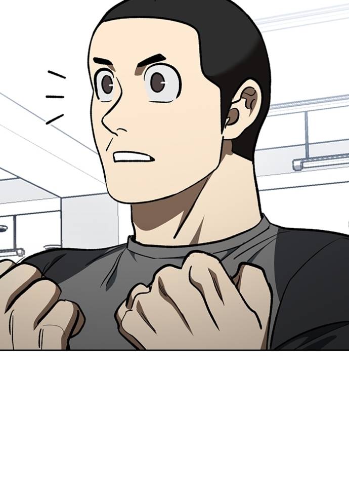 King MMA Chapter 137 Image 63