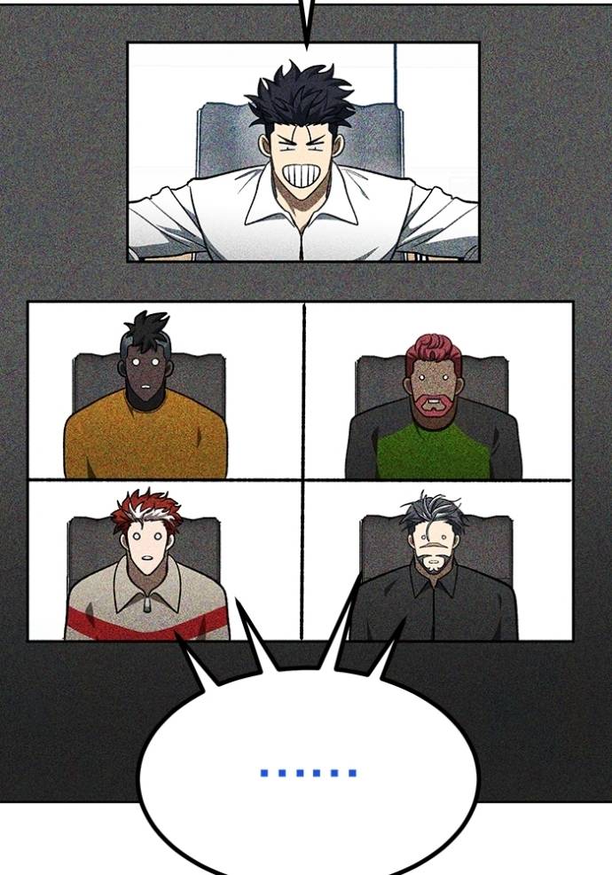 King MMA Chapter 138 Image 111