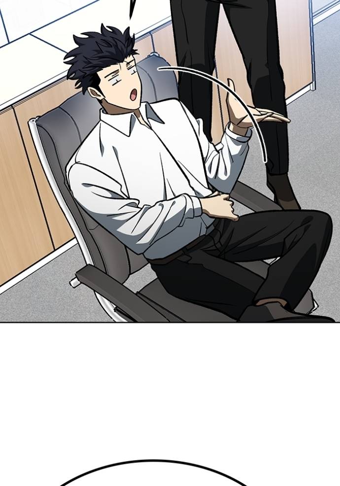 King MMA Chapter 139 Image 28