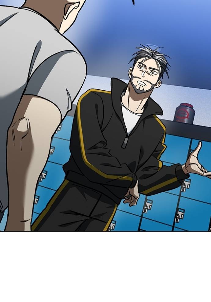 King MMA Chapter 140 Image 24