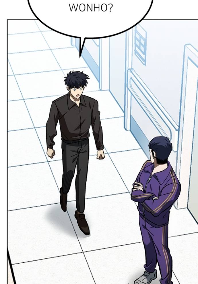 King MMA Chapter 142 Image 5