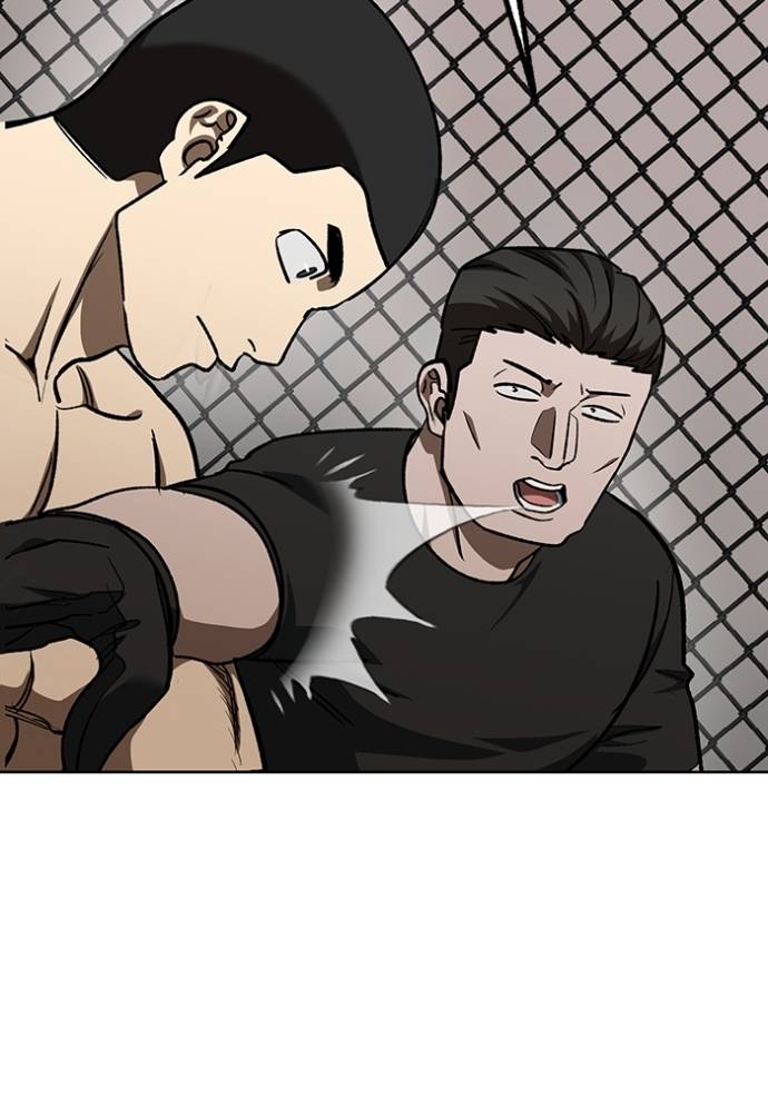 King MMA Chapter 142 Image 101
