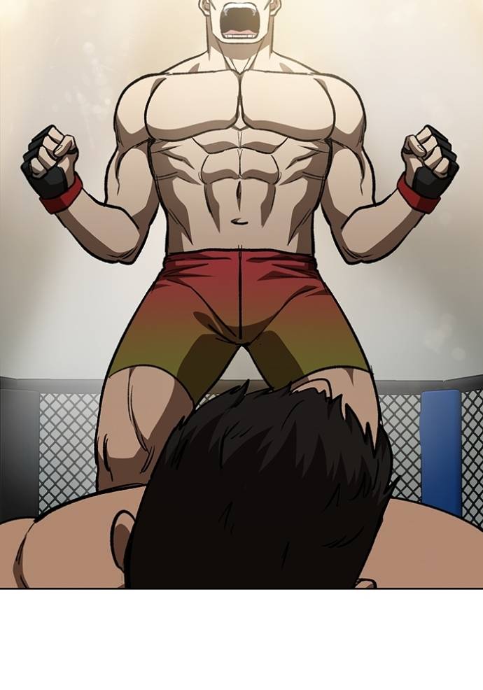King MMA Chapter 142 Image 105