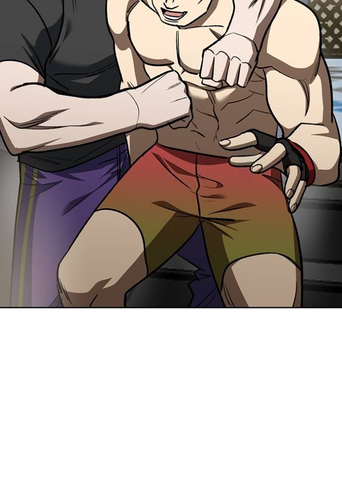 King MMA Chapter 142 Image 113