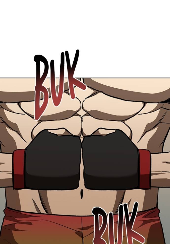 King MMA Chapter 142 Image 66