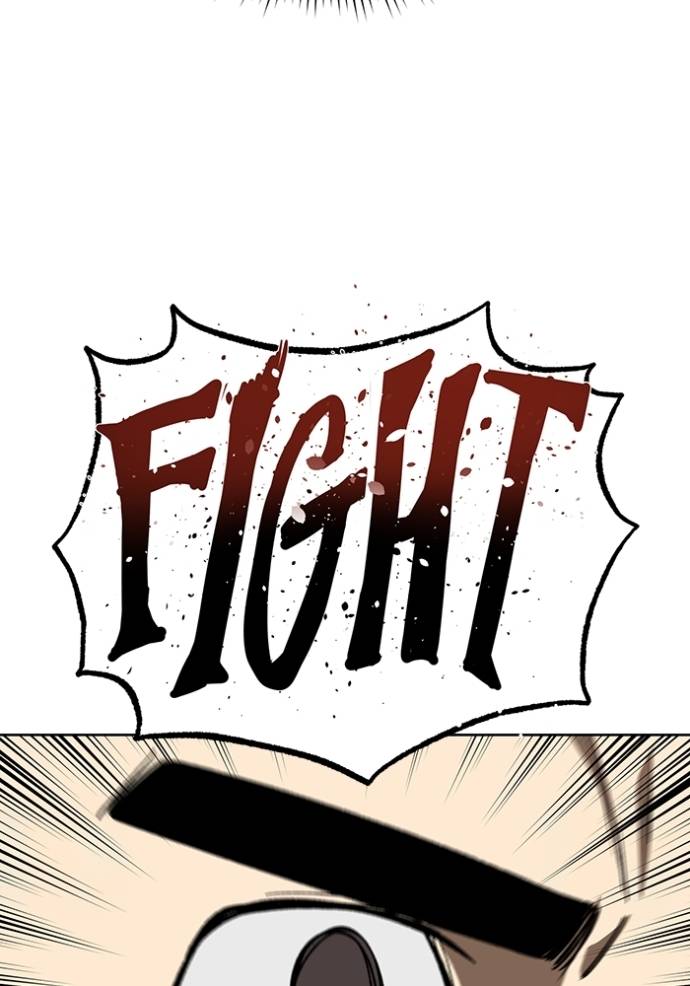 King MMA Chapter 142 Image 84