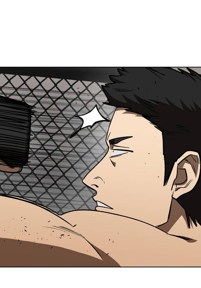 King MMA Chapter 142 Image 89