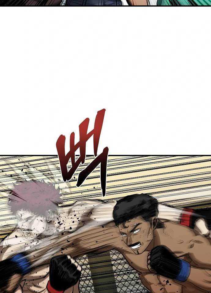 King MMA Chapter 38 Image 5