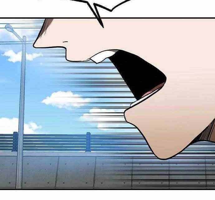 King MMA Chapter 41 Image 4