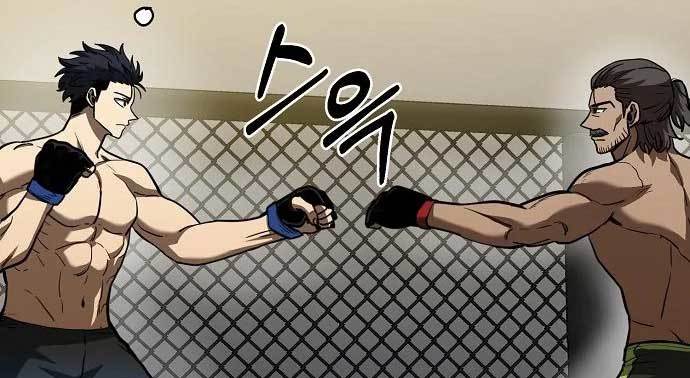 King MMA Chapter 43 Image 138