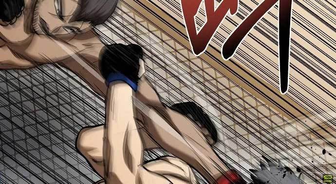 King MMA Chapter 43 Image 154