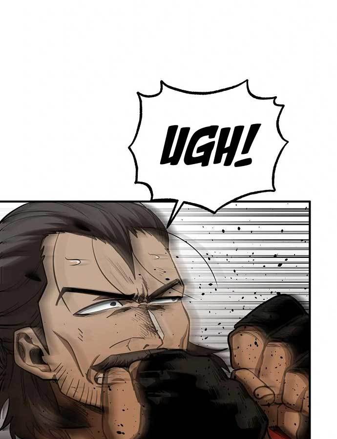 King MMA Chapter 45 Image 7