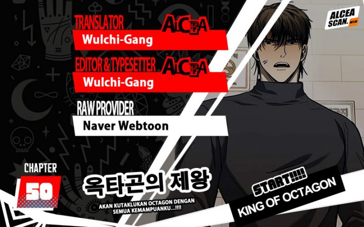 King MMA Chapter 50 Image 0