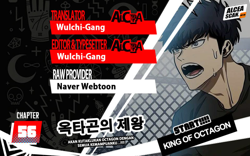 King MMA Chapter 56 Image 0
