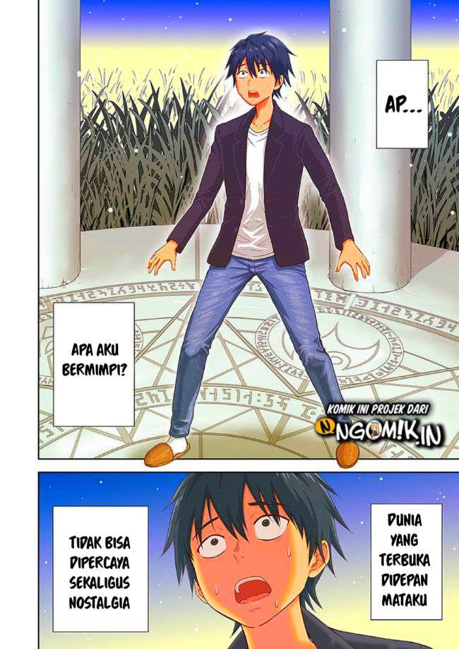 Abyss Calling Chapter 01.1 Image 3