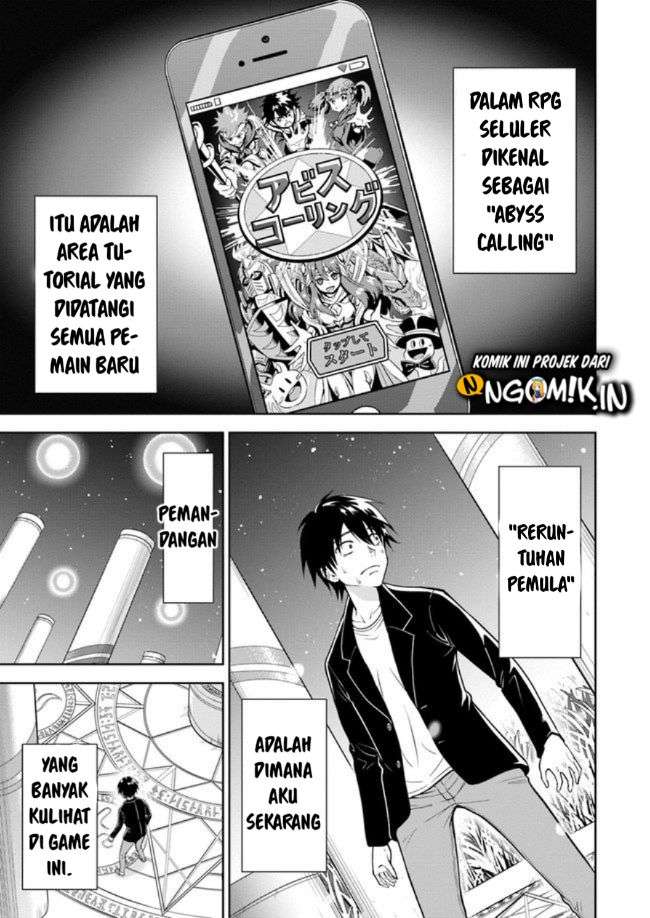 Abyss Calling Chapter 01.1 Image 4
