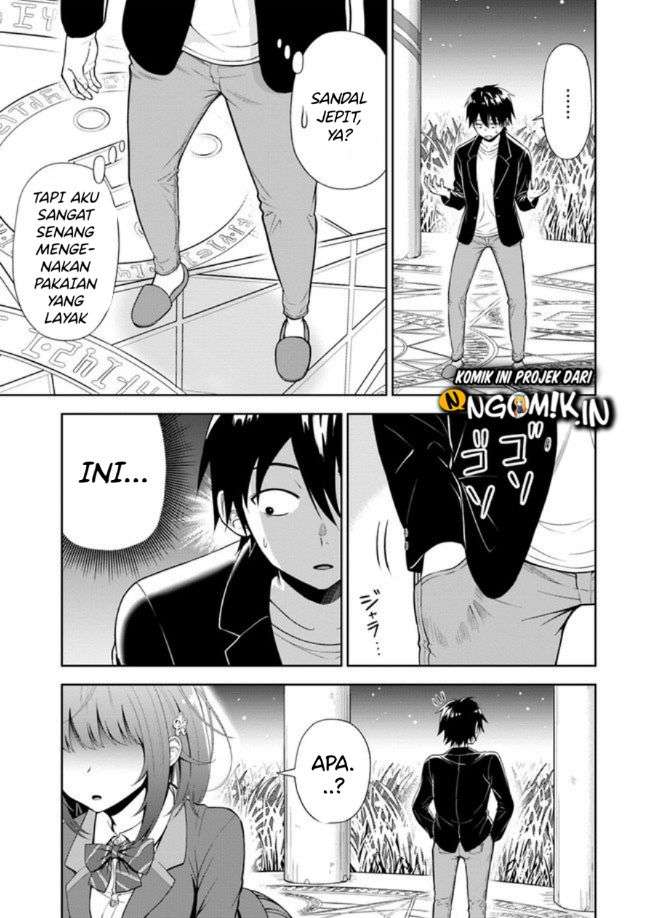 Abyss Calling Chapter 01.1 Image 6