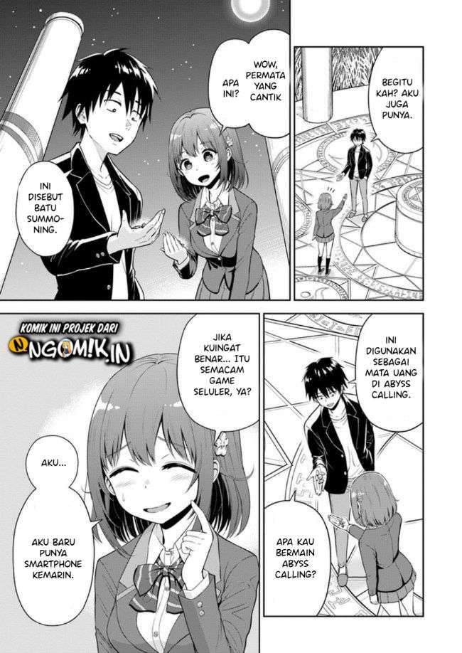 Abyss Calling Chapter 01.1 Image 10