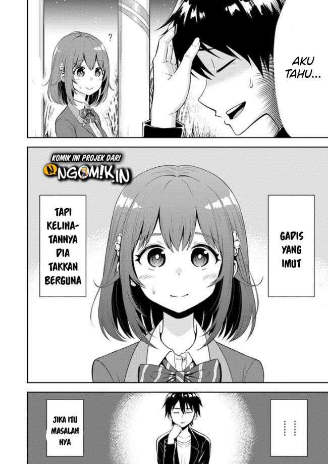 Abyss Calling Chapter 01.1 Image 11