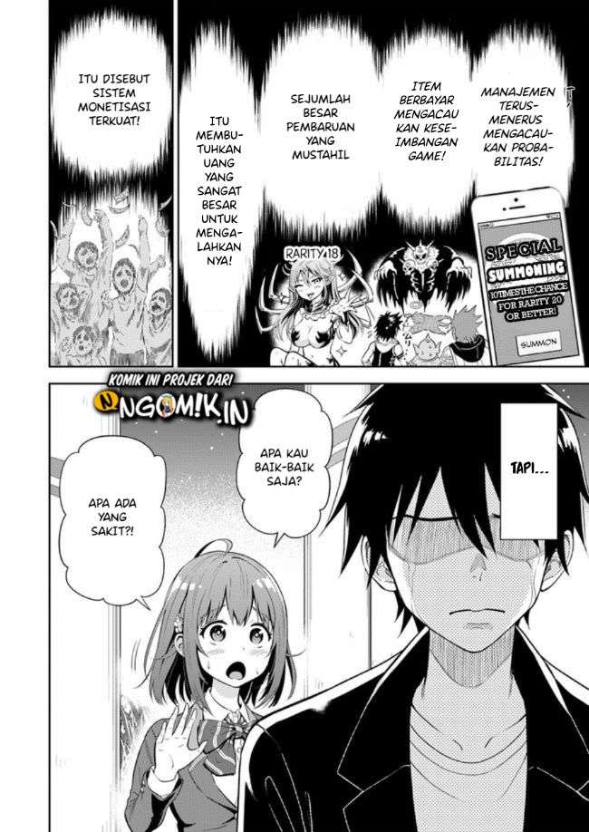 Abyss Calling Chapter 01.1 Image 15