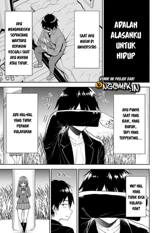 Abyss Calling Chapter 01.1 Image 17