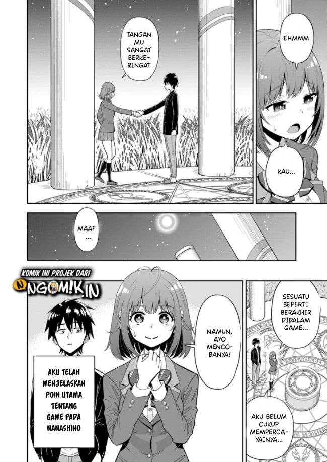 Abyss Calling Chapter 01.1 Image 19