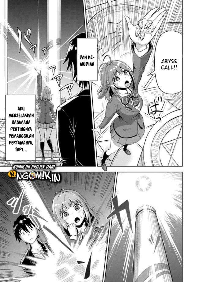 Abyss Calling Chapter 01.1 Image 20