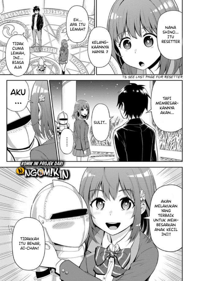 Abyss Calling Chapter 01.1 Image 22