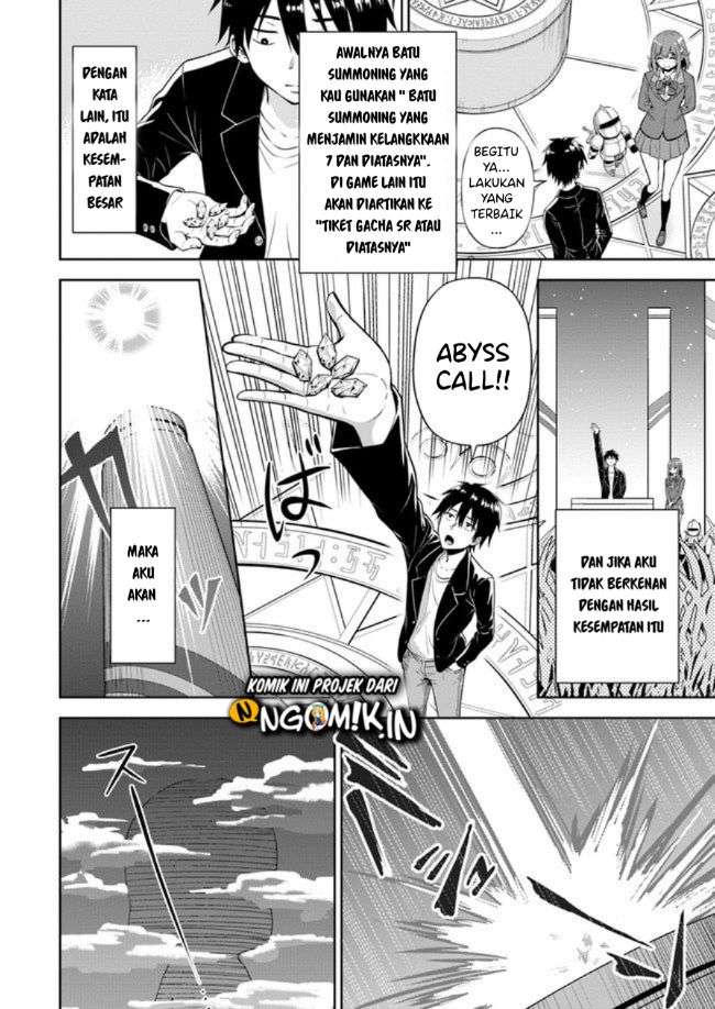 Abyss Calling Chapter 01.1 Image 23