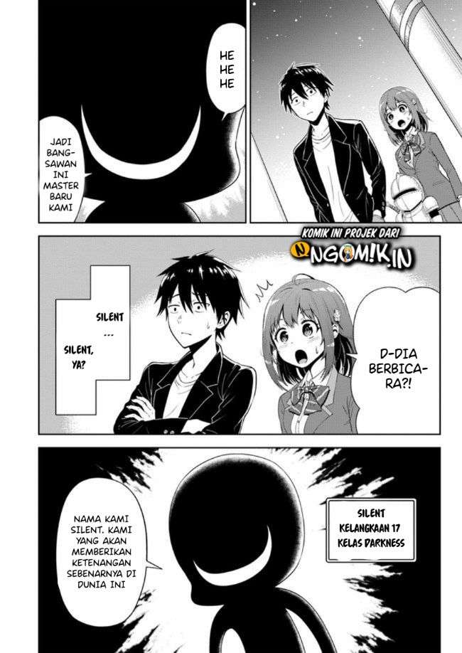 Abyss Calling Chapter 01.1 Image 25