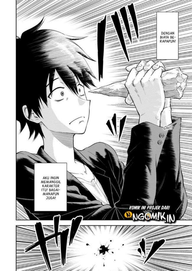 Abyss Calling Chapter 01.2 Image 2