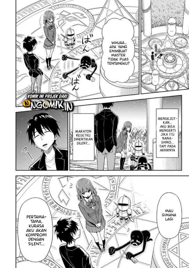 Abyss Calling Chapter 01.2 Image 4