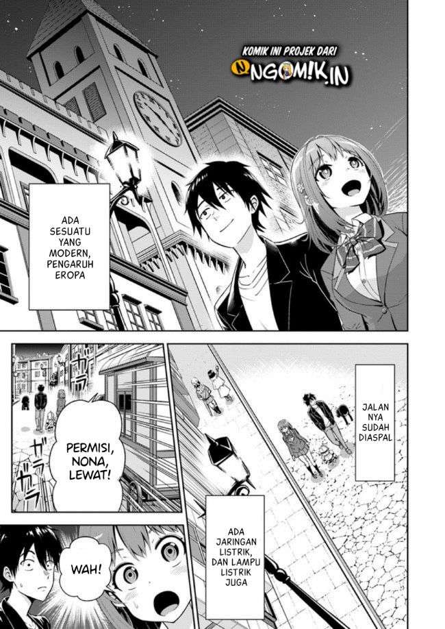 Abyss Calling Chapter 01.2 Image 7
