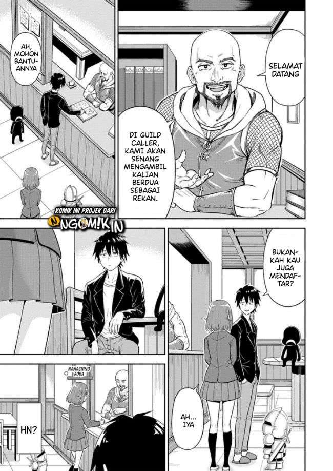 Abyss Calling Chapter 01.2 Image 11