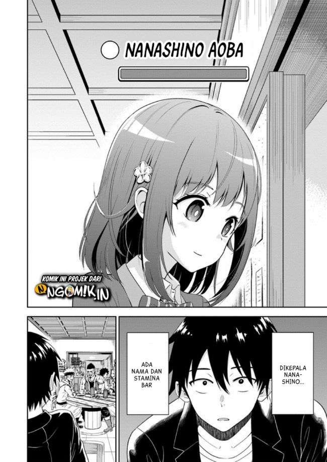Abyss Calling Chapter 01.2 Image 12